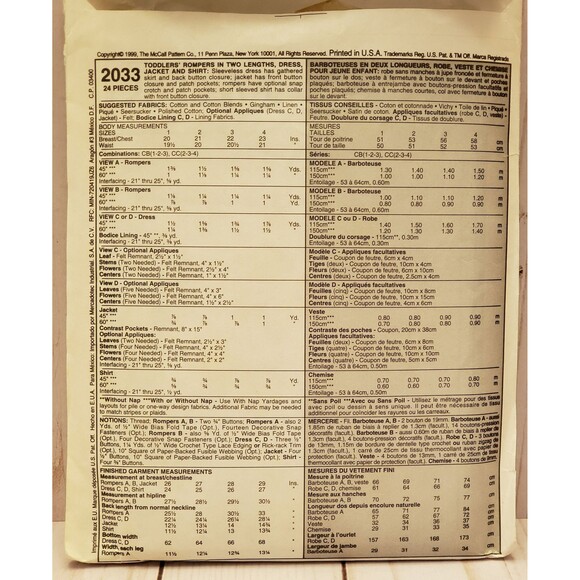 Vintage Toddlers Rompers, Dress, Jacket, Shirt Sewing Pattern Easy McCall's 2033 - Picture 3 of 5